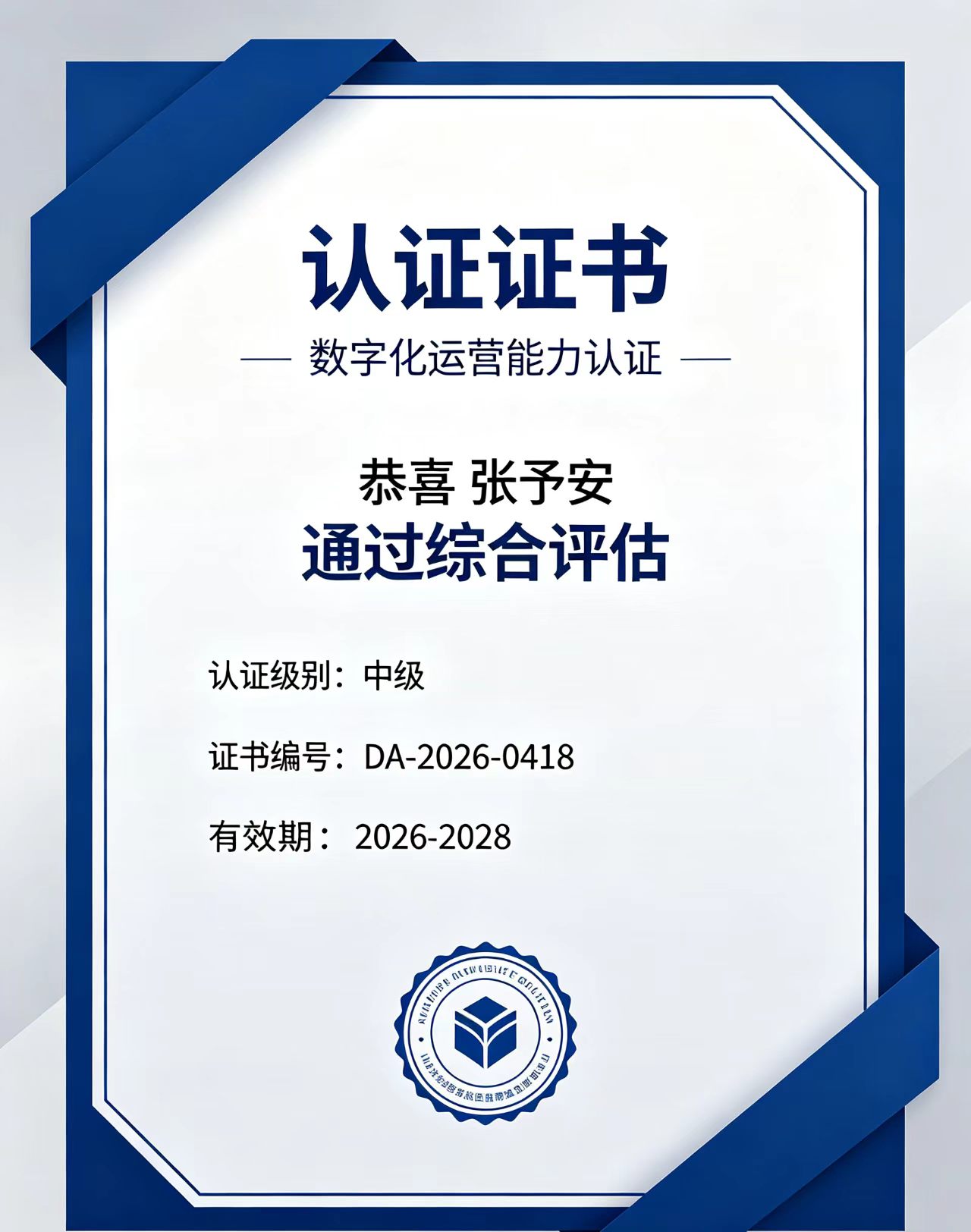 本地证件制作哪家好?我跟踪了3个案例,发现技术原理才是分水岭
