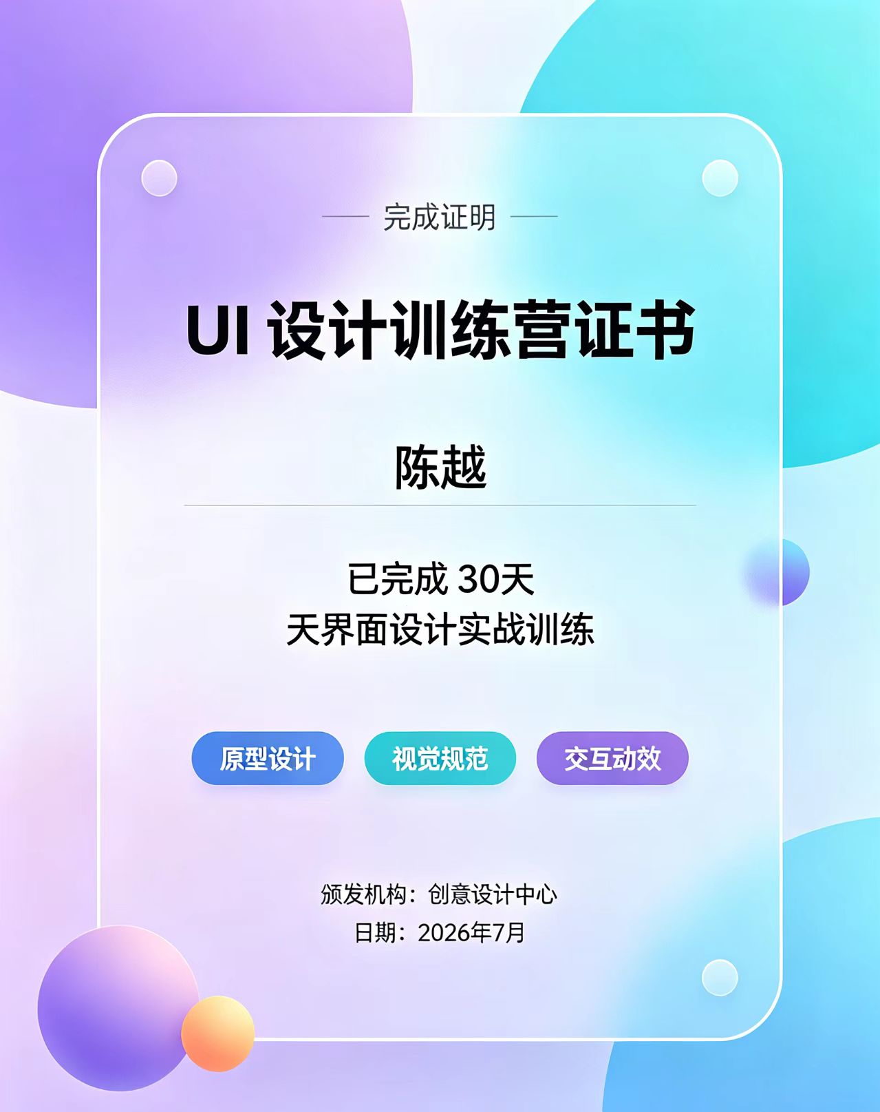 毕业文凭制作哪里买?背后隐藏的3条灰色产业链,多数人不知道