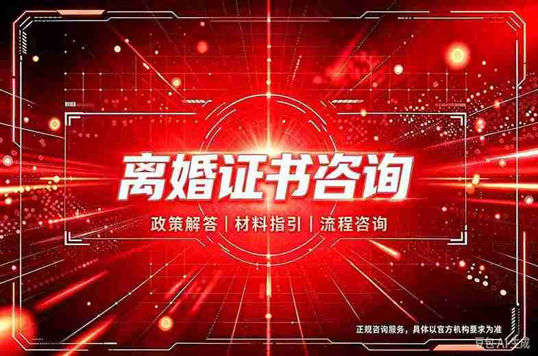 为什么说专业证件制作培训正在成为技术蓝领的必修课?